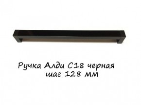 ЭА-РП-4-12 Антресоль 1200 (ручка профильная) серия "Экон" в Ялуторовске - yalutorovsk.ok-mebel.com | фото 6