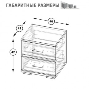 Фиеста Тумба прикроватная, цвет венге/дуб лоредо, ШхГхВ 40х42х47 см. в Ялуторовске - yalutorovsk.ok-mebel.com | фото 8