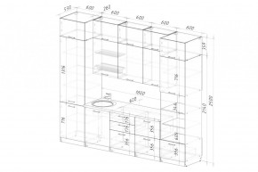 ФЬЮДЖИ Кухонный гарнитур Экстра (3000 мм) в Ялуторовске - yalutorovsk.ok-mebel.com | фото 2
