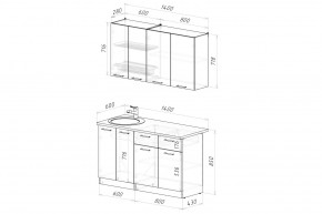 ФЬЮДЖИ Кухонный гарнитур Медиум 1400 мм в Ялуторовске - yalutorovsk.ok-mebel.com | фото 2
