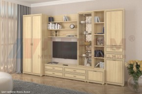 Гостиная Карина Композиция 11 (Ясень Асахи) в Ялуторовске - yalutorovsk.ok-mebel.com | фото