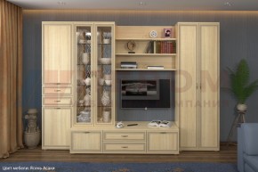 Гостиная Карина Композиция 14 (Ясень Асахи) в Ялуторовске - yalutorovsk.ok-mebel.com | фото