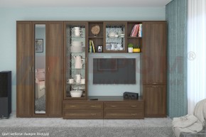 Гостиная Карина Композиция 15 (Акация Молдау) в Ялуторовске - yalutorovsk.ok-mebel.com | фото