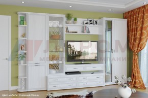 Гостиная Карина Композиция 20 (Снежный ясень) в Ялуторовске - yalutorovsk.ok-mebel.com | фото