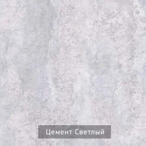 ГРАНЖ-3 Этажерка в Ялуторовске - yalutorovsk.ok-mebel.com | фото 9