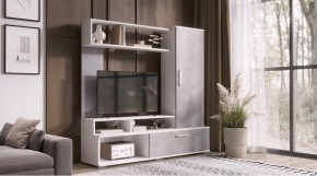 ГРЕЙС Гостиная в Ялуторовске - yalutorovsk.ok-mebel.com | фото