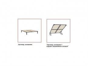 ХЛОЯ Кровать 1200 каркас в Ялуторовске - yalutorovsk.ok-mebel.com | фото 4