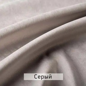 КАМЕЯ Стул в Ялуторовске - yalutorovsk.ok-mebel.com | фото 10