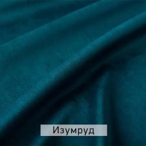 КАМЕЯ Стул в Ялуторовске - yalutorovsk.ok-mebel.com | фото 5