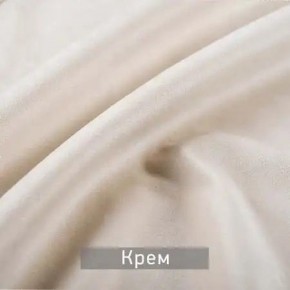 КАМЕЯ Стул в Ялуторовске - yalutorovsk.ok-mebel.com | фото 7
