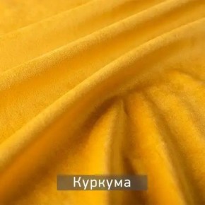 КАМЕЯ Стул в Ялуторовске - yalutorovsk.ok-mebel.com | фото 8