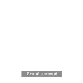 КАПРИ Стол кухонный раскладной в Ялуторовске - yalutorovsk.ok-mebel.com | фото 13