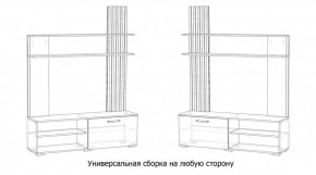 КАРОЛИНА Гостиная в Ялуторовске - yalutorovsk.ok-mebel.com | фото 4