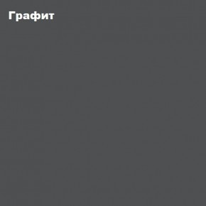 КИМ Шкаф с подсветкой в Ялуторовске - yalutorovsk.ok-mebel.com | фото 5