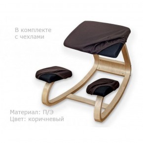 Коленный стул Smartstool Balance + Чехлы в Ялуторовске - yalutorovsk.ok-mebel.com | фото 1