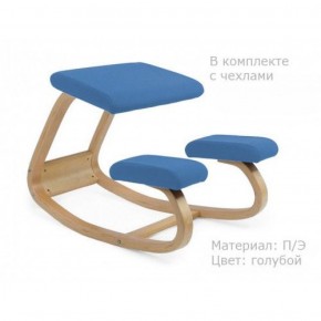 Коленный стул Smartstool Balance + Чехлы в Ялуторовске - yalutorovsk.ok-mebel.com | фото 2