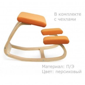 Коленный стул Smartstool Balance + Чехлы в Ялуторовске - yalutorovsk.ok-mebel.com | фото 3