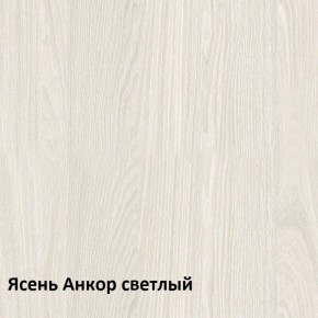 Комфорт Стол компьютерный 12.68 (Ясень Анкор MX 1879) в Ялуторовске - yalutorovsk.ok-mebel.com | фото 3