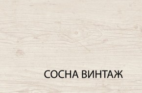 Комод 4S, MAGELLAN, цвет Сосна винтаж в Ялуторовске - yalutorovsk.ok-mebel.com | фото 3