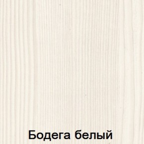 Комод 990 "Мария-Луиза 8" в Ялуторовске - yalutorovsk.ok-mebel.com | фото 5