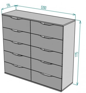 Комод Astrid K177 в Ялуторовске - yalutorovsk.ok-mebel.com | фото 2