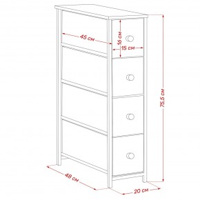 Комод Leset Линкс узкий 4 ящика (МДФ) в Ялуторовске - yalutorovsk.ok-mebel.com | фото 12