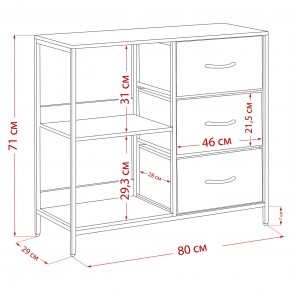 Комод Leset Локи 3 ящ. с полкой, Коричневый, Бежевый в Ялуторовске - yalutorovsk.ok-mebel.com | фото 13