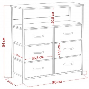 Комод Leset Локи 6 ящ. с полкой в Ялуторовске - yalutorovsk.ok-mebel.com | фото 12