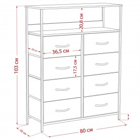 Комод Leset Локи 8 ящ. с полкой в Ялуторовске - yalutorovsk.ok-mebel.com | фото 12