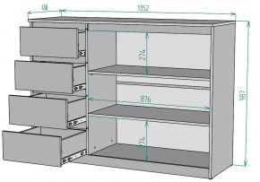 Комод Мальта K116 в Ялуторовске - yalutorovsk.ok-mebel.com | фото 2