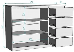 Комод Мальта K117 в Ялуторовске - yalutorovsk.ok-mebel.com | фото 20