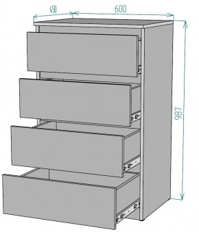 Комод Мальта K131 в Ялуторовске - yalutorovsk.ok-mebel.com | фото 2