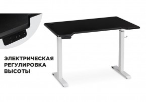 Компьютерный стол Маркос с механизмом подъема 120х75х75 черная шагрень / белый в Ялуторовске - yalutorovsk.ok-mebel.com | фото 1