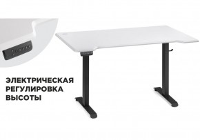 Компьютерный стол Маркос с механизмом подъема 140х80х75 белая шагрень / черный в Ялуторовске - yalutorovsk.ok-mebel.com | фото 1