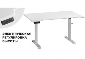 Компьютерный стол Маркос с механизмом подъема 140х80х75 белый / шагрень белая в Ялуторовске - yalutorovsk.ok-mebel.com | фото