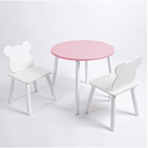 Комплект детский стол КРУГЛЫЙ и два стула МИШКА ROLTI Baby (розовая столешница/белое сиденье/белые ножки) в Ялуторовске - yalutorovsk.ok-mebel.com | фото