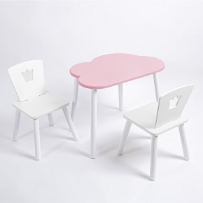 Комплект детский стол ОБЛАЧКО и два стула КОРОНА ROLTI Baby (розовая столешница/белое сиденье/белые ножки) в Ялуторовске - yalutorovsk.ok-mebel.com | фото 1