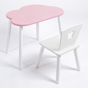 Комплект детский стол ОБЛАЧКО и стул КОРОНА ROLTI Baby (розовая столешница/белое сиденье/белые ножки) в Ялуторовске - yalutorovsk.ok-mebel.com | фото