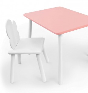 Комплект детской мебели стол и стул Облачко (Розывый/Белый/Белый) в Ялуторовске - yalutorovsk.ok-mebel.com | фото 1