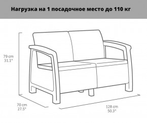 Комплект мебели Корфу Рест (Corfu Rest - without table) графит в Ялуторовске - yalutorovsk.ok-mebel.com | фото 2