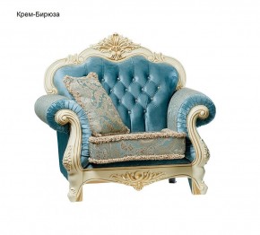 Комплект мягкой мебели Илона (Механизм раскладывания Ифагрид) 3+1+1 в Ялуторовске - yalutorovsk.ok-mebel.com | фото 5