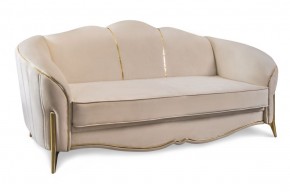 Комплект мягкой мебели Lara 3-1-1 с раскладным механизмом (бежевый/золото) в Ялуторовске - yalutorovsk.ok-mebel.com | фото 2