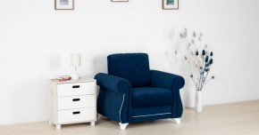 Комплект Роуз ТД 410 диван-кровать + кресло + комплект подушек в Ялуторовске - yalutorovsk.ok-mebel.com | фото 2
