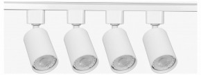 Комплект трековый Эра  TR70-SET4-GU10-WH в Ялуторовске - yalutorovsk.ok-mebel.com | фото