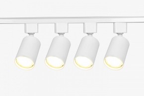 Комплект трековый Эра  TR70-SET4-GU10-WH в Ялуторовске - yalutorovsk.ok-mebel.com | фото 3