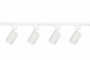 Комплект трековый Эра  TR70-SET4-GU10-WH в Ялуторовске - yalutorovsk.ok-mebel.com | фото 4