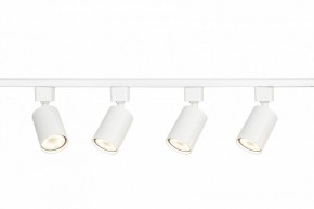 Комплект трековый Эра  TR70-SET4-GU10-WH в Ялуторовске - yalutorovsk.ok-mebel.com | фото 7