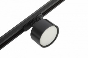 Комплект трековый Эра  TR71-SET3-GX53-BK в Ялуторовске - yalutorovsk.ok-mebel.com | фото 11