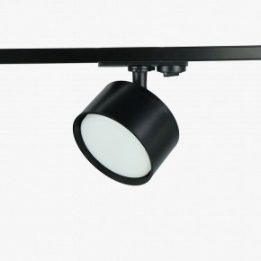 Комплект трековый Эра  TR71-SET3-GX53-BK в Ялуторовске - yalutorovsk.ok-mebel.com | фото 4