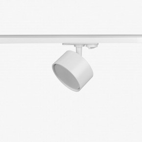 Комплект трековый Эра  TR71-SET3-GX53-WH в Ялуторовске - yalutorovsk.ok-mebel.com | фото 10